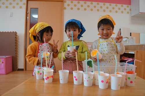 ミアヘルサ保育園ひびき