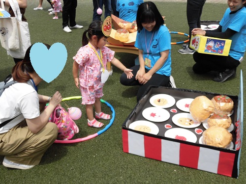 日生保育園ひびき