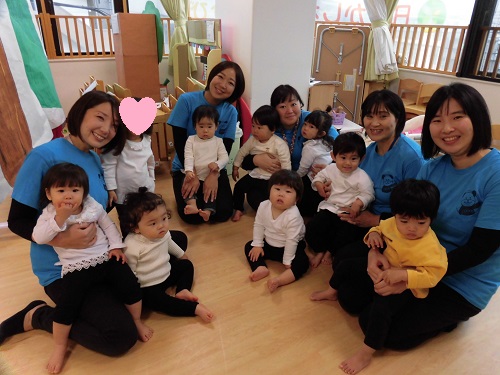 ミアヘルサ保育園ひびき