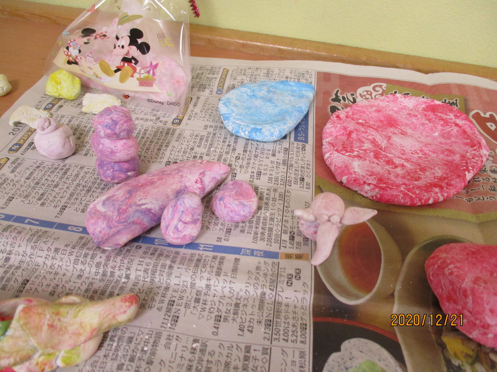 ミアヘルサ保育園ひびき