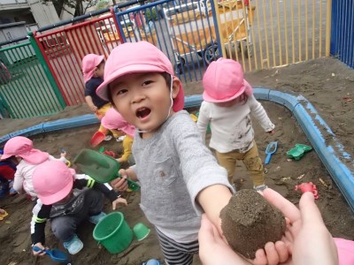 https://www.merhalsa.jp/assets/admin/js/vendor/ckeditor/kcfinder-master/kc_up/images/%E2%96%A0%E3%80%90%E4%BF%9D%E8%82%B2%E3%80%91/%E3%80%90%E3%83%96%E3%83%AD%E3%82%B0%E3%80%91/%E8%B1%8A%E6%B4%B2%E9%A7%85%E5%89%8D/2019/11/PB140896.jpg