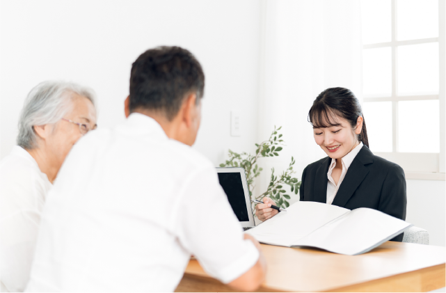 介護について相談したい