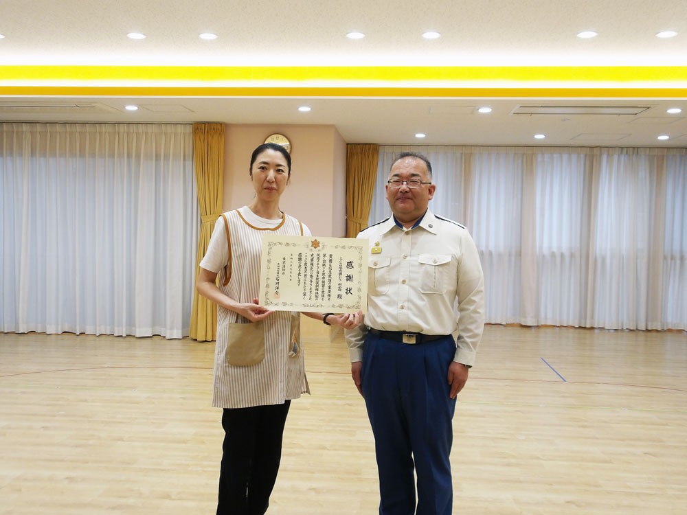 東京消防庁本田消防署より、ミアヘルサ保育園ひびき新小岩に「感謝状」が贈呈されました